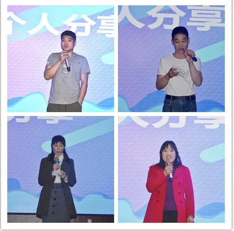 心怀感恩，载梦起航-千赢国际集团2019年第一届娱乐活动圆满举行!